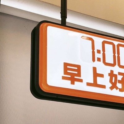 溆浦福瑞交流群